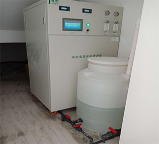 重慶午夜成人在线免费廢水處理係統