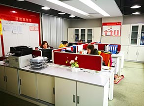 午夜成人在线免费家具辦公室