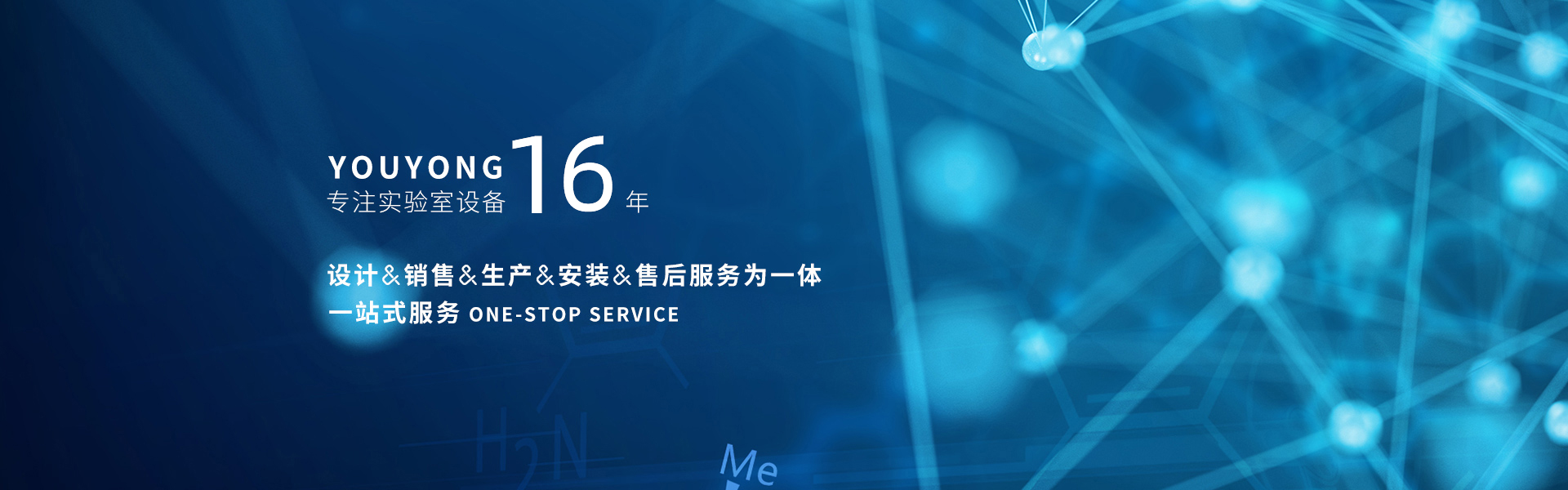 重慶午夜AV网站在线观看