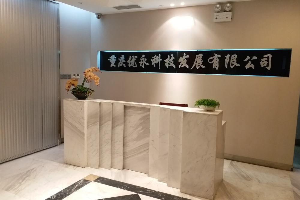 重慶午夜成人在线免费設計